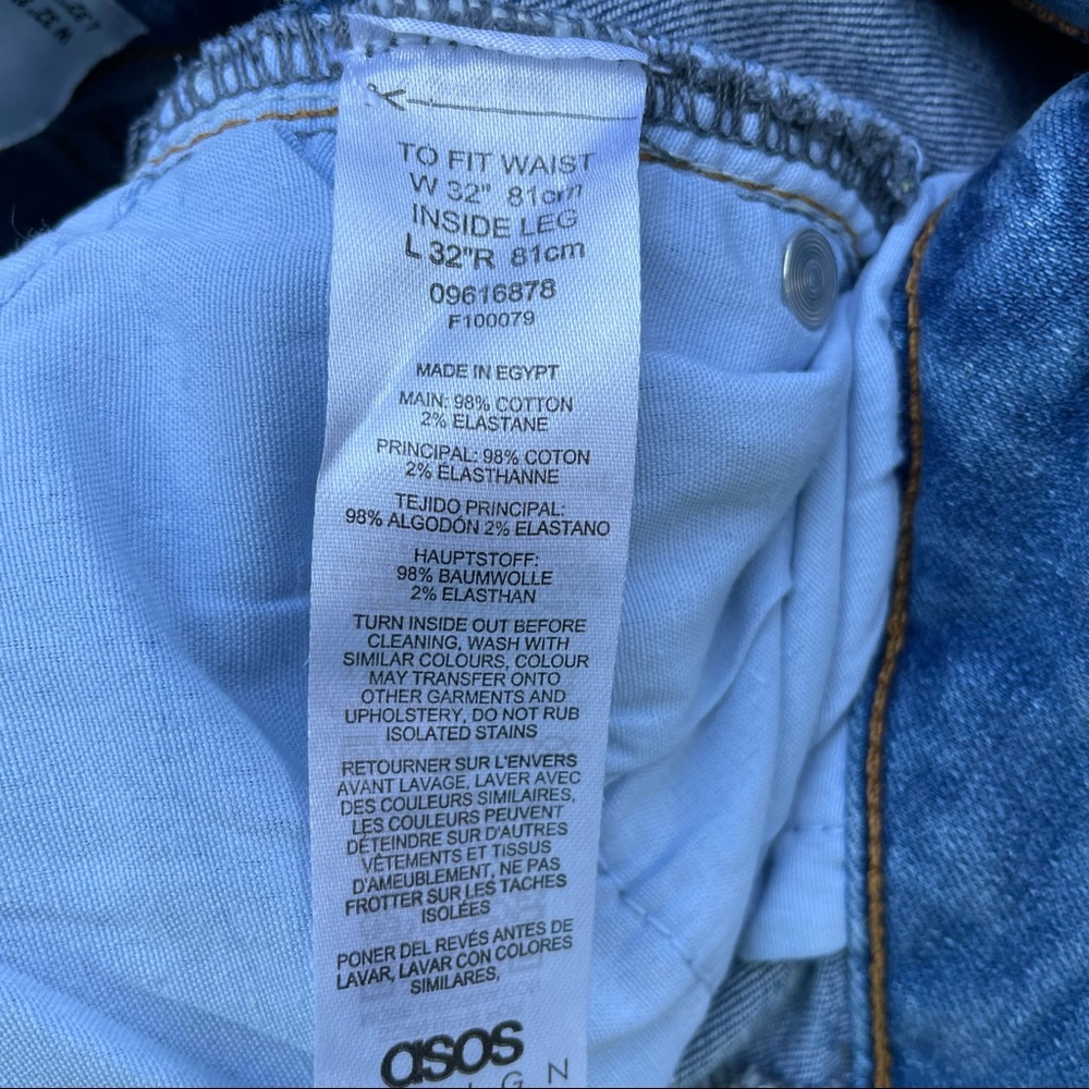 ASOS Design High Rise Slim Jean - Picture 7 of 7